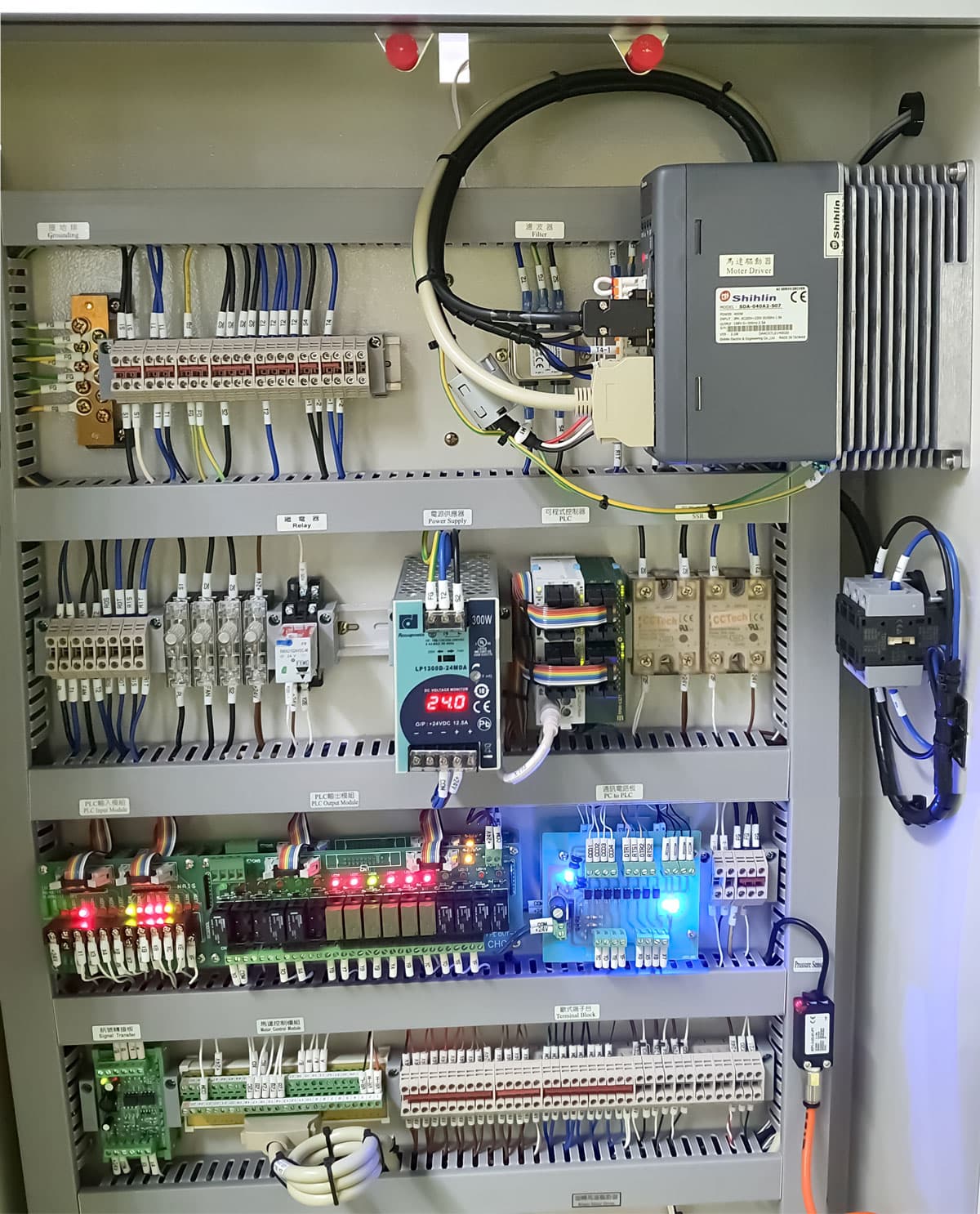 electrical cabinet