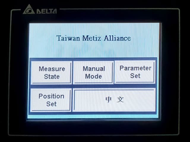 PLC control interface