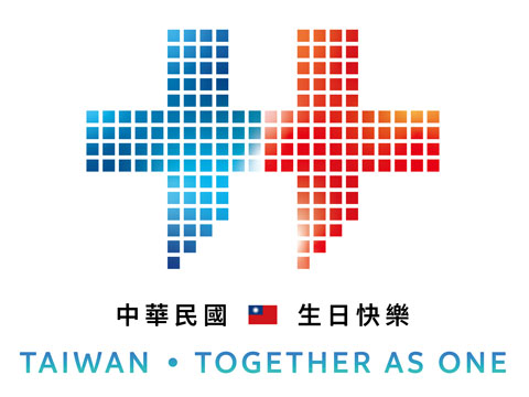 Taiwan National Day