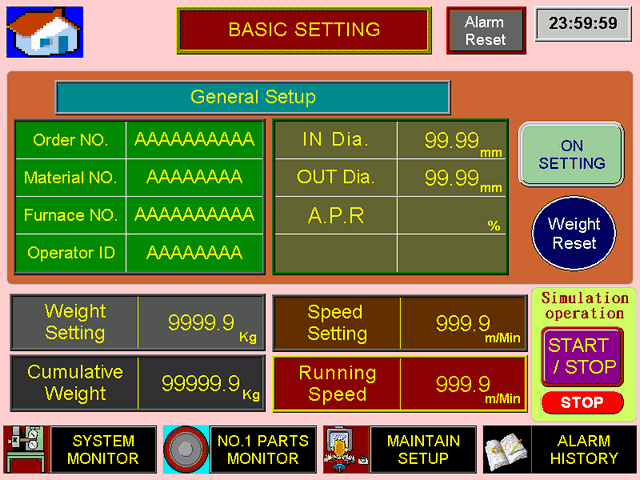 Basic settings screen